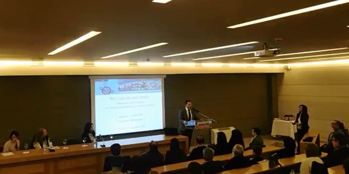 Παναγιώτου Δημήτρης – Σύλλογος Τυφλών Δυτικής Μακεδονίας Παναγιώτου Δημήτρης - Σύλλογος Τυφλών Δυτικής Μακεδονίας