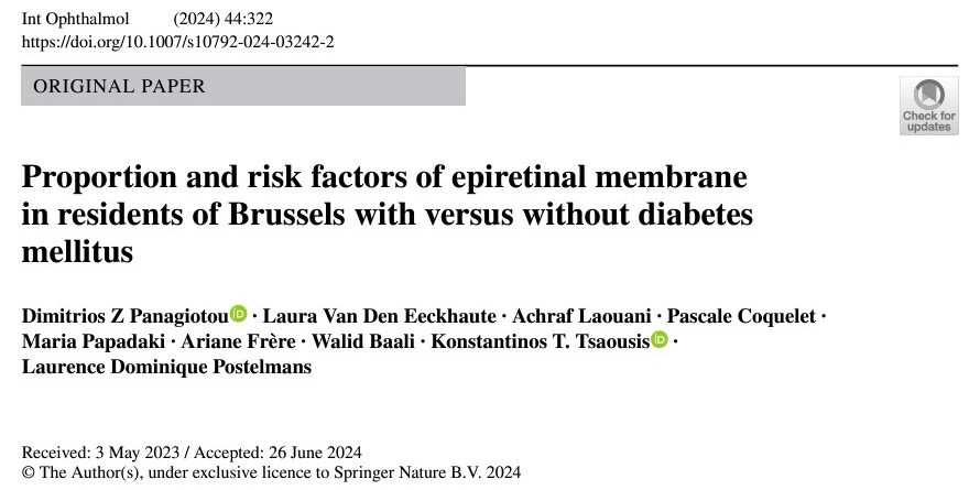 Δημοσίευση αποτελεσμάτων κλινικής μελέτης