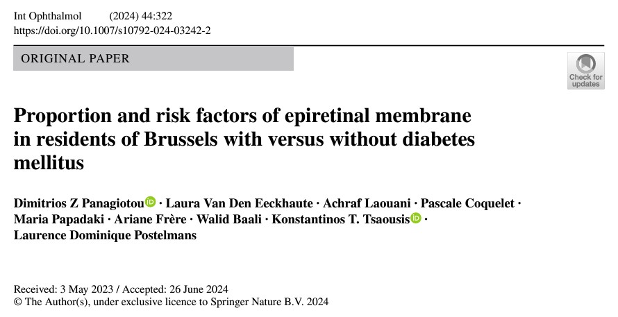Δημοσίευση αποτελεσμάτων κλινικής μελέτης